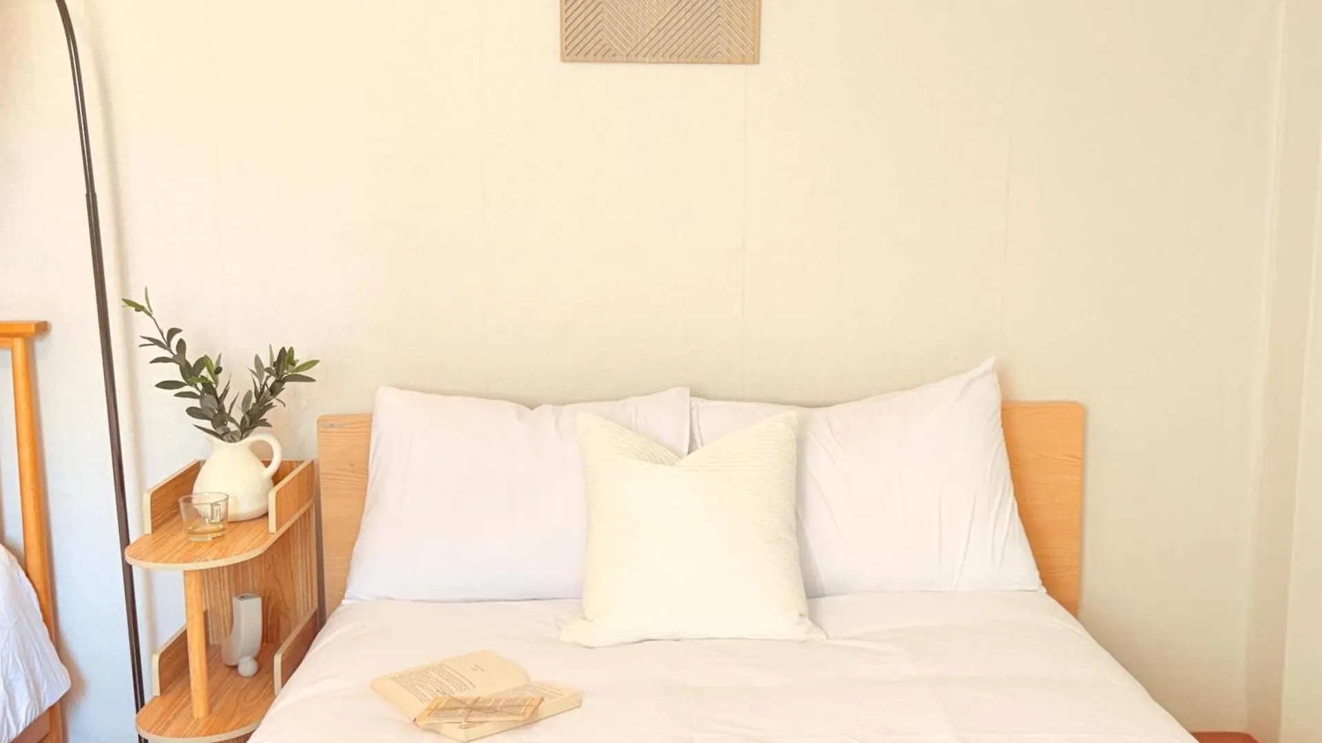 דירה סיאול Nusadui Stay